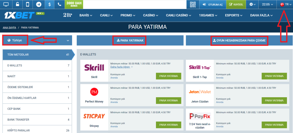 1xbet Giriş Yöntemleri: Türkiye’de Nasıl Hesap Oluşturulur